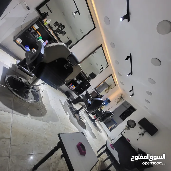 اقرا الاعلان