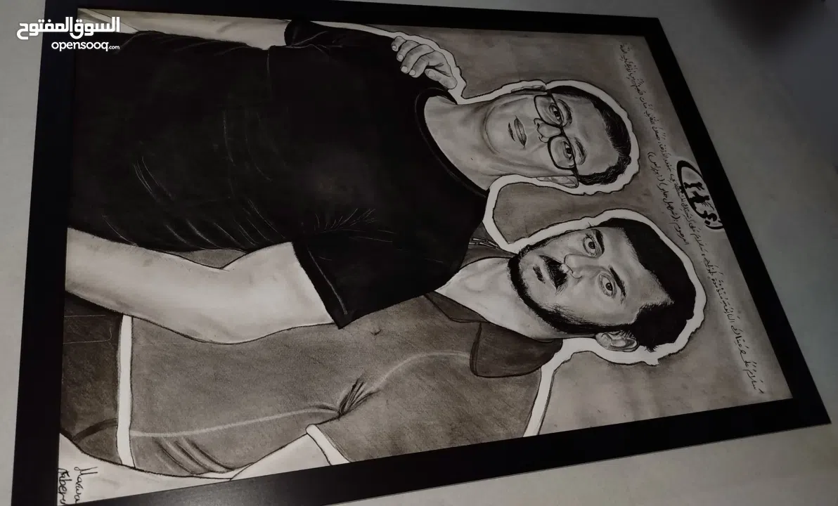 هدايا رسم بورتريه