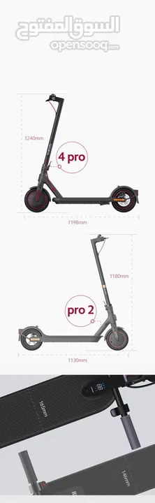 Scooter Mi 4 Pro 2ed Gen سكوتر شاومي الجيل الرابع برو 2 جديد مسكر بالكرتونة  سرعة تصل إلى 25 كيلومتر
