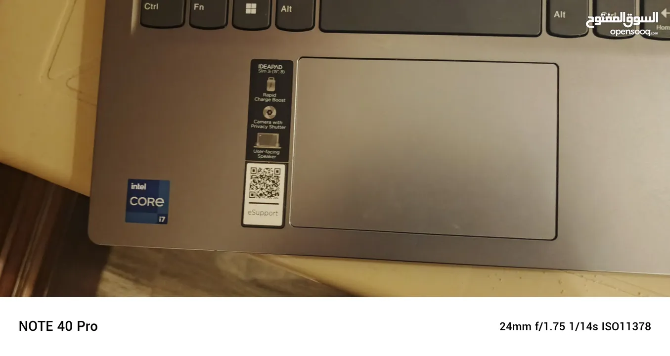 لابتوب لينوفو IdeaPad slim 3 core i7 16g بحالة ممتازة جدا ممتاز للدراسة والعمل  و وزنه خفيف