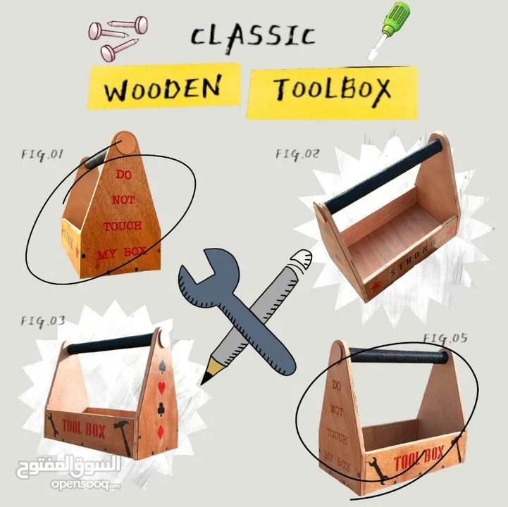 WOODEN SOLID TOOLBOX