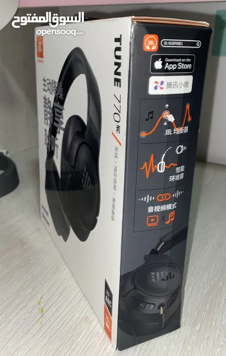 JBL Tune 770BT