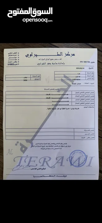 كيا نيرو 2020 بحاله الوكاله عداد 21 الف