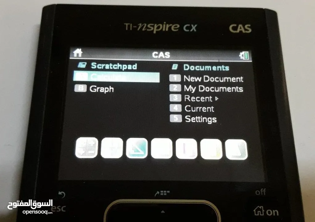 الة حاسبة علمية متطورة Texas  TI-Nspire cx Graphing Calculator