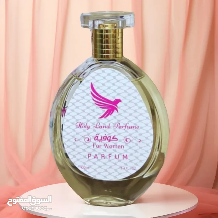 عطور فلسطينية غنية مستوحاة من تراثنا العريق . عطور ساحرة وجذابة تضاهي الماركات العالمية..