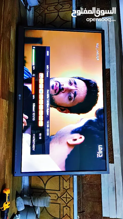 شاشة LG 50 بوصة فحص كامل كورية أصلية صورة فحص كامل