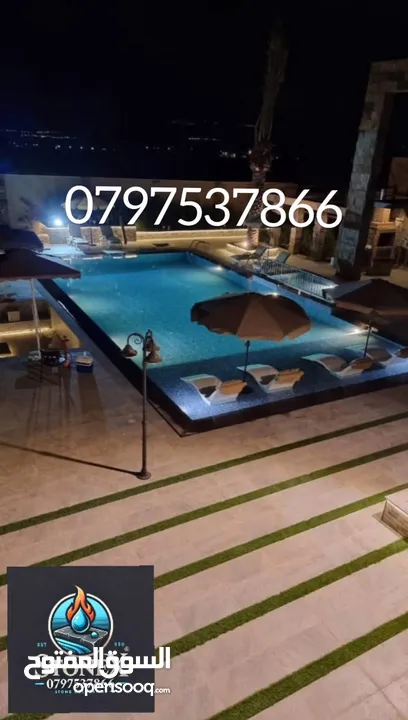 حجر بازلت جميع المقاسات والديكورات  حجر بناء.بلاط بازلت شلالات نوافير باربيكي فير بليس كندرين #بازلت