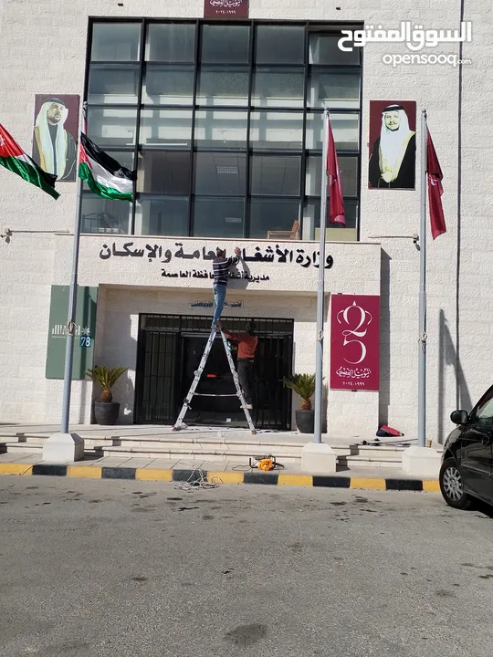 خطاط بوابة سما عمان لكافة انواع القارمات