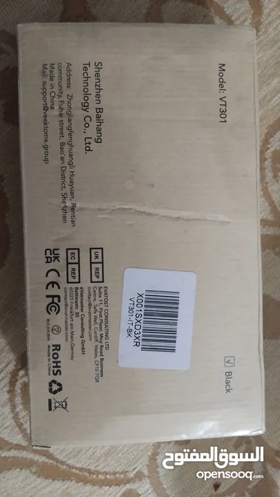 Power bank  30000 mAH VEEKTOMX  باور بانك  30000 الف امبير