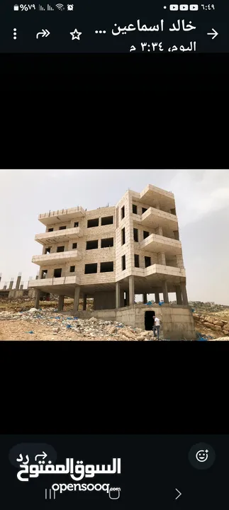 بيت مستقل  في منطقه بيت لاحم  مساحه 3 طوابق عظم