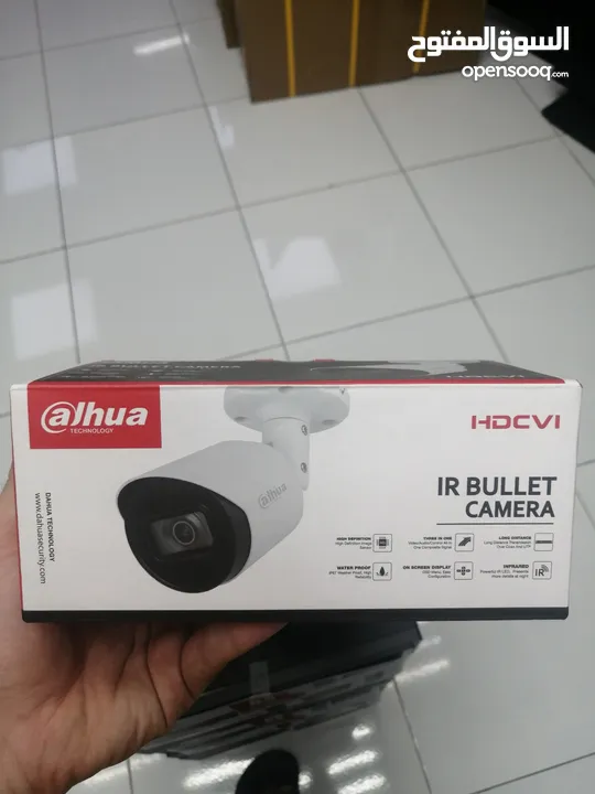 CCTV System For Sale
