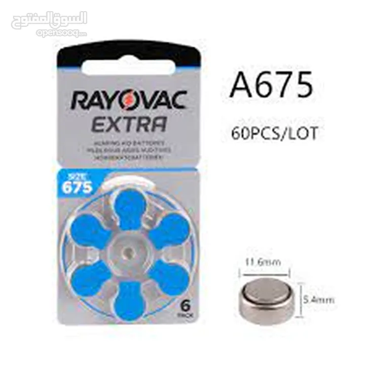 rayovac بطاريات السمع