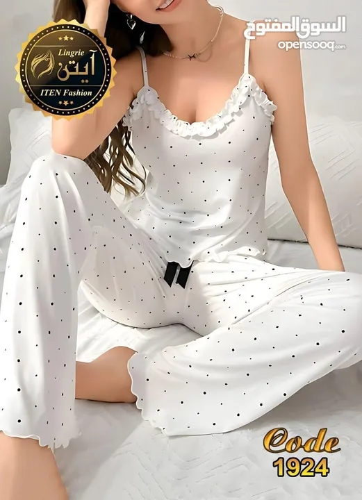 ملابس نسائية