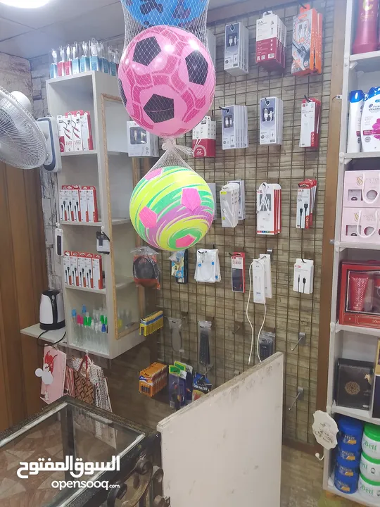 محل ميساء للخلويات