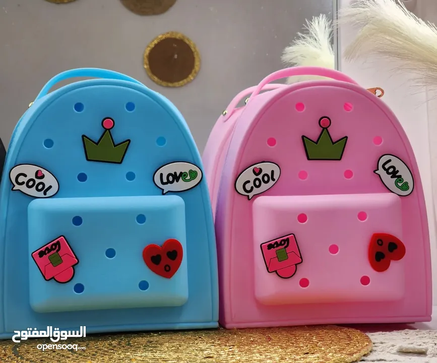 شنط جديدة للأطفال New Bags for children