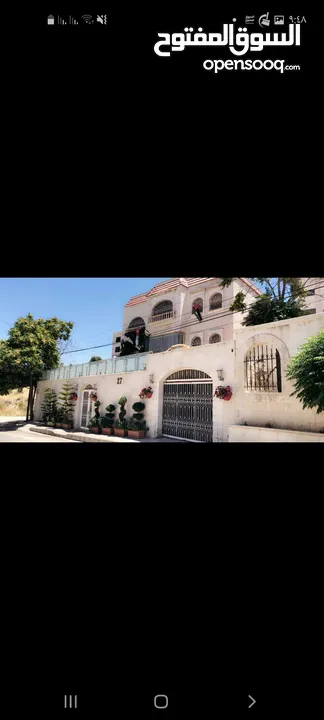 فيلا مستقله للبيع في دابوق