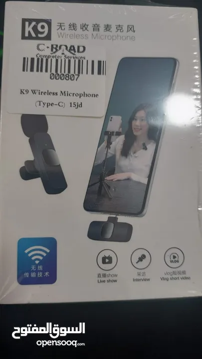 K9 Wireless Microphone ميكروفون آيفون ويرلس  