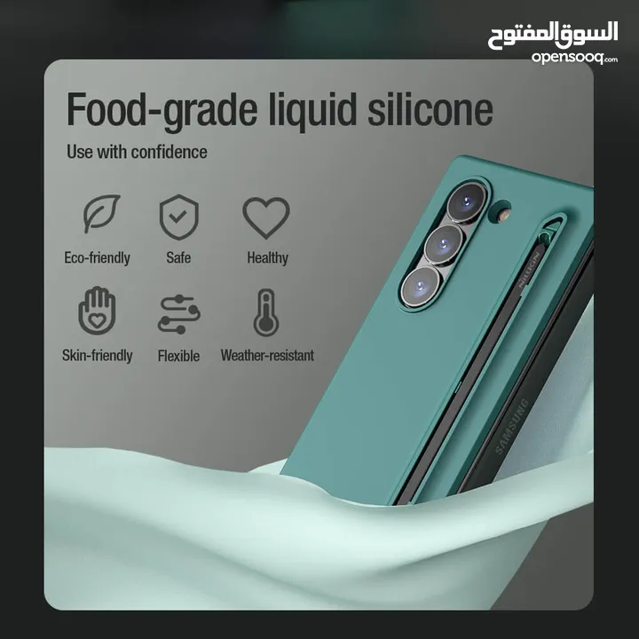 Samsung Nillkin Cover كفرات سامسونج مقاومه للصدمات