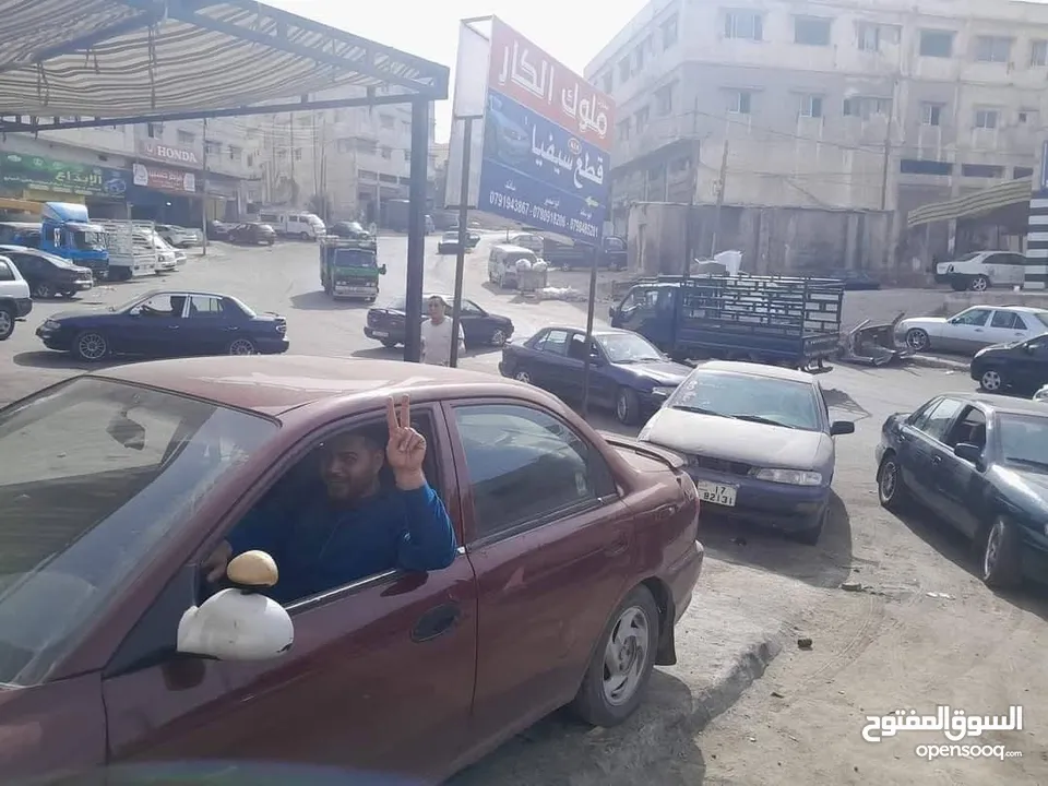 مركز ملوك الكار