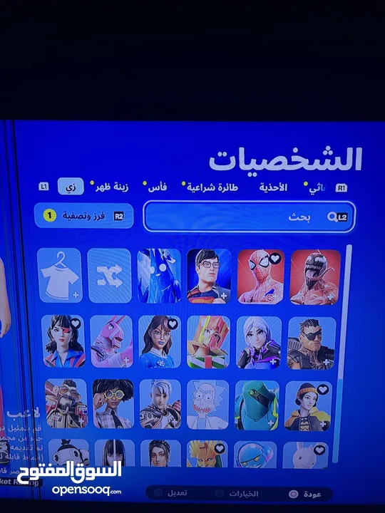 بلستيشن 4 عادي