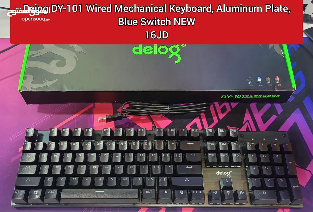 تشكيلة كيبوردات إحترافية جديد Attack Shark X68 HE,X75,Ajazz AK680 Max,Lingbao K98,Tunderobot K63