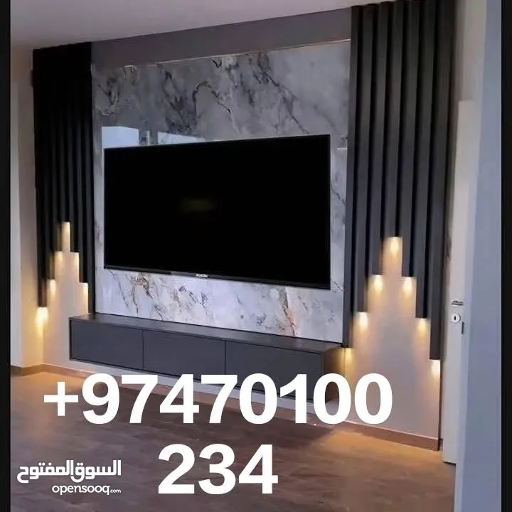 Wall Panel decoration