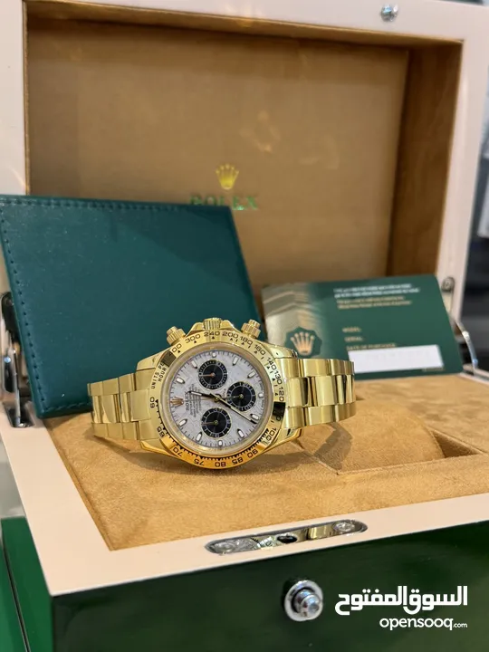 Rolex Daytona