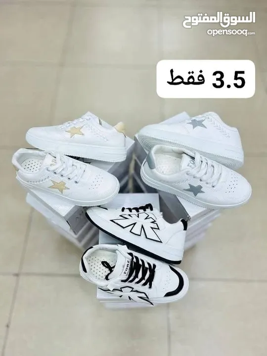 بوط رياضي ستاتي