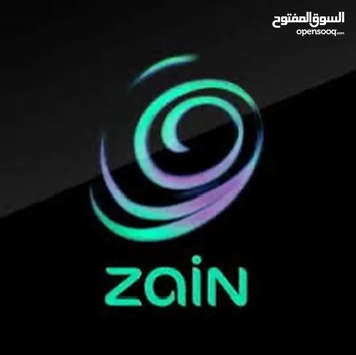 خط زين مميز وقديم جاهز للتنازل من اسم المالك لأسم صاحب النصيب الله يبارك