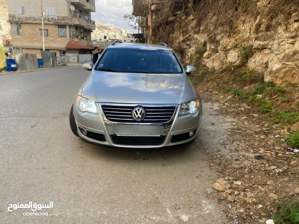 باسات ستيشن 2009