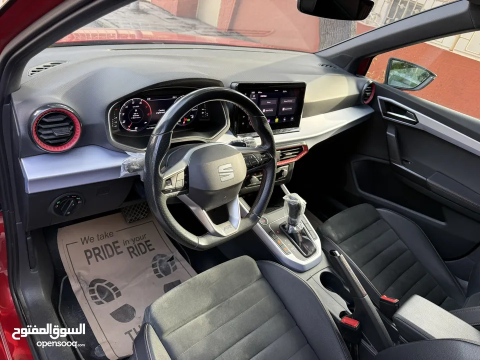 ارونا 2022 الشكل الحديد ولا جرام بويه فل مسكر ورخصه وتامين شامل هديه