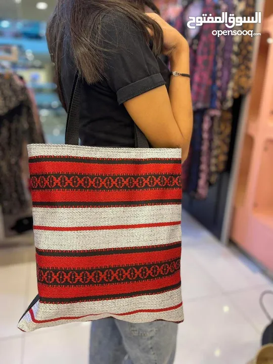 شروة شناتي