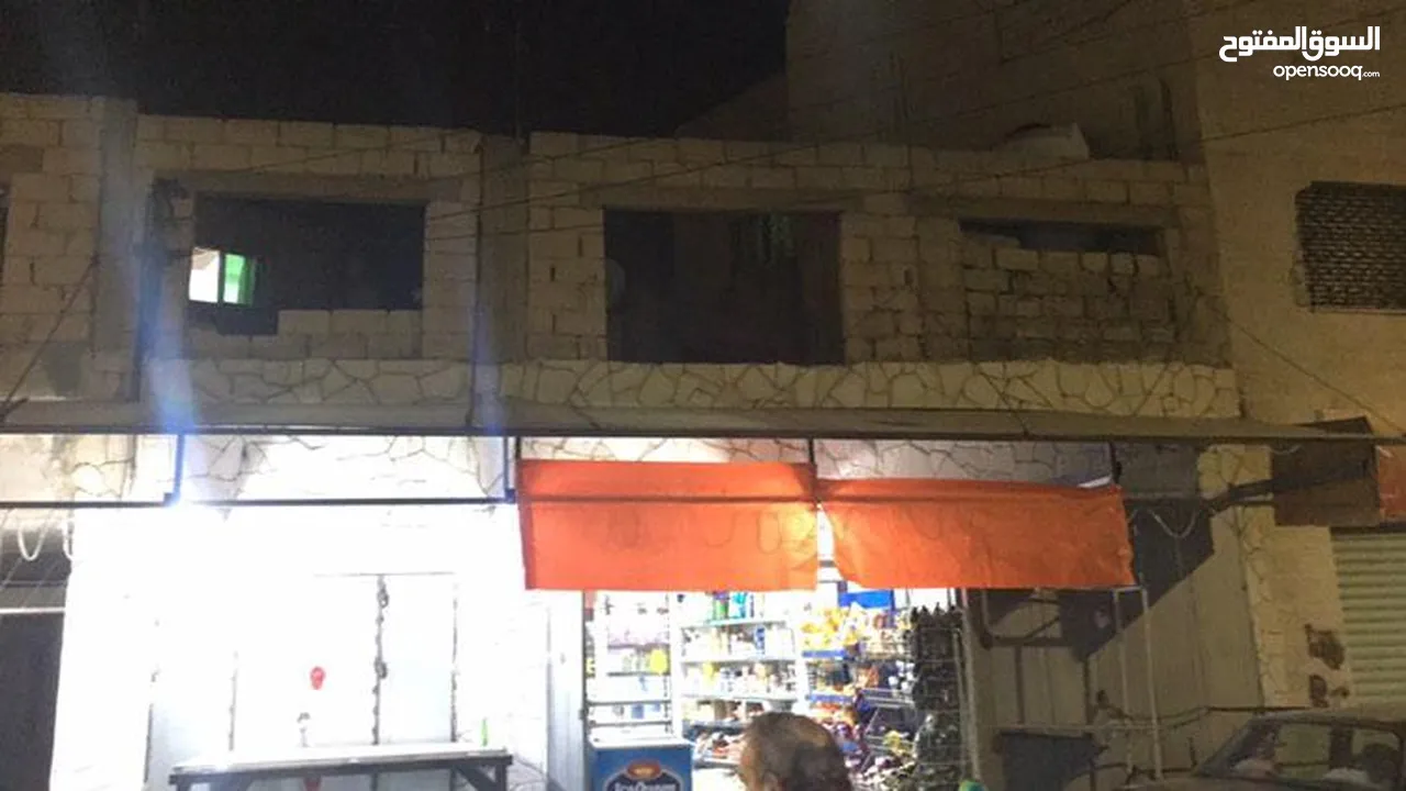 شقة عدنان عثمان السردي 1234