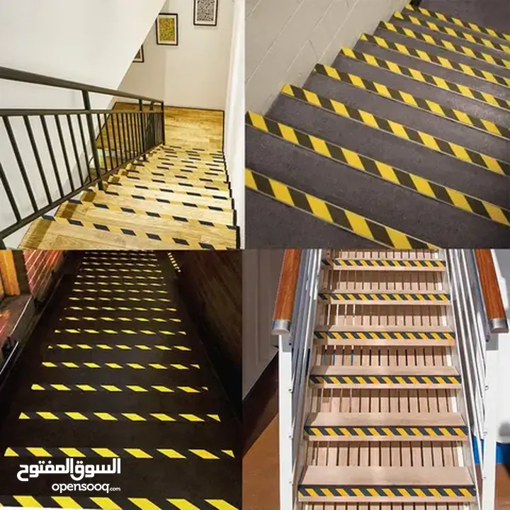 Anti Slip Tape