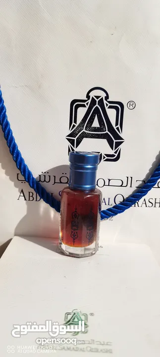 عطور من شركة عبد الصمد القرشي، والعربيه للعود.