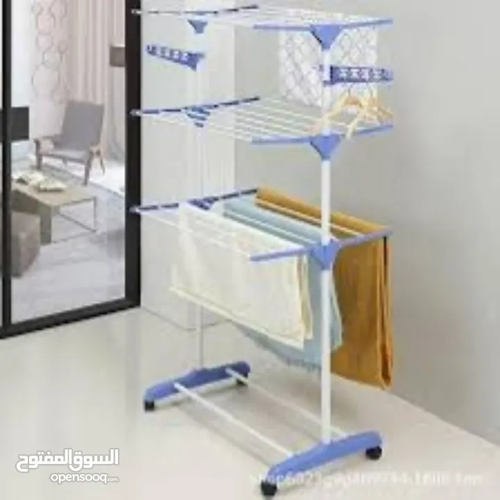 منشر الغسيل متعدد الطبقات العامودي