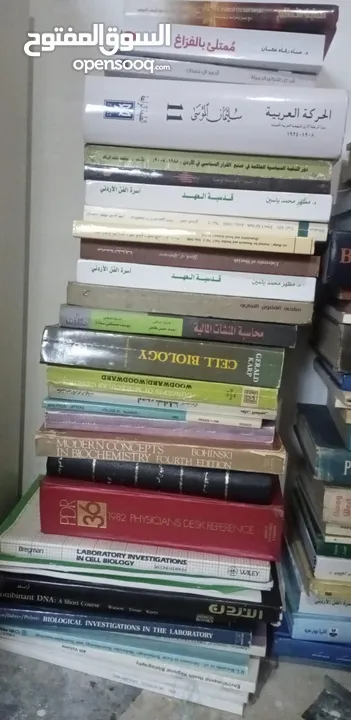 كتب منوعة علمية وأدبية ودينية الكتاب نص دينار وأقل  في كتب ربع دينار توجد كتب ب3 لو مجموعة الكتاب ب2