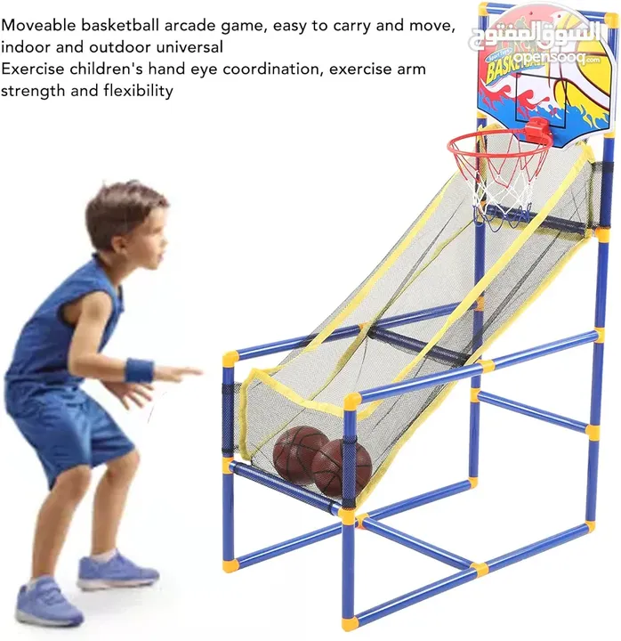 لعبة كرة سلة للأطفال مسلية وفاعلية لطفلك