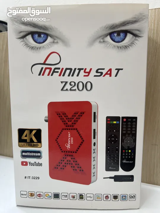 رسيفر نت Infinity sat z200