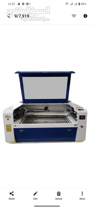 ماكينة ليزر سي ان سي للبيع بحالة الوكالة  laser machine cnc for sale