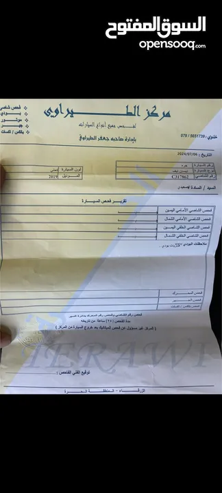 leaf 2019 60kw كحلي  فحص كامل 100%