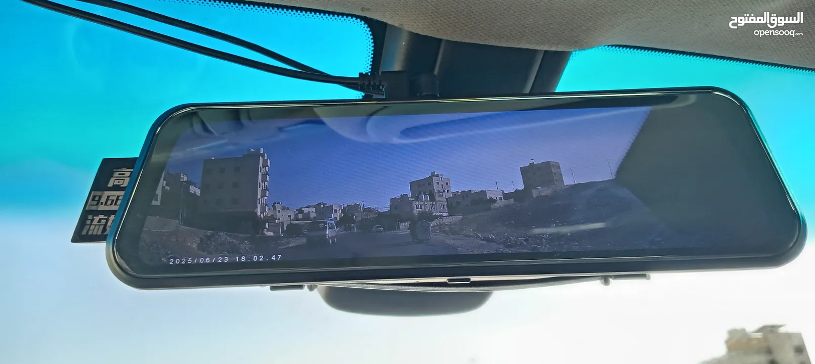 كاميرا  FHD امامي خلفي