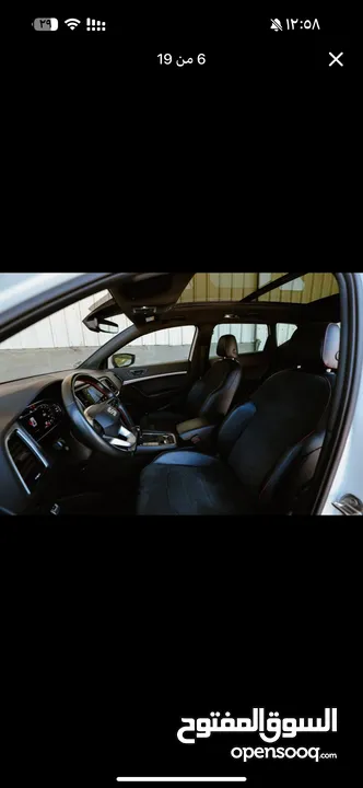 سيات اتيكا 2021 Fr