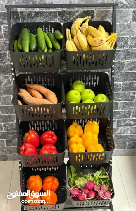 سلات الخضروات والفواكه بسعر عرض والصور على الواقع