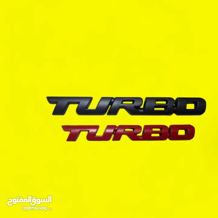 اكسسوارات سيارات
