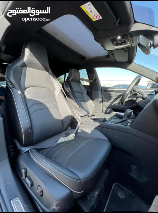 ارتيون مميزة