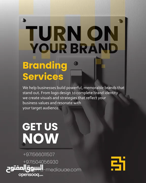 Branding Services to Build a Strong and Captivating Brand Identity"بناء هوية قوية وجذابة لشركتك"