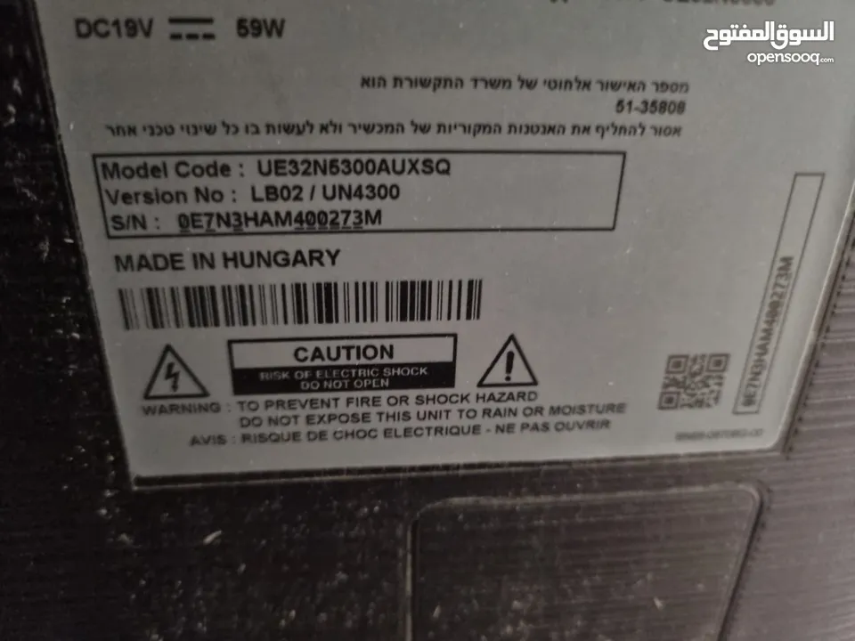 شاشة سامسونج ليد 32 سمارت