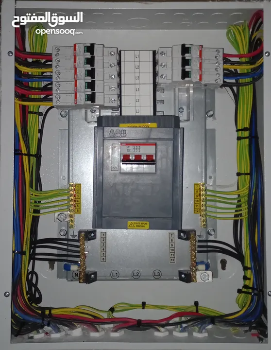 Electrical and plumbing home maintenance service خدمة صيانة الكهرباء والسباكة المنزلية في الوكرة