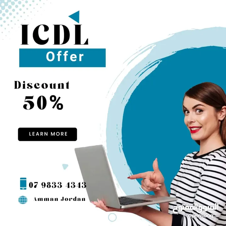 دورات تدريبية وخدمات جامعية وطلابية